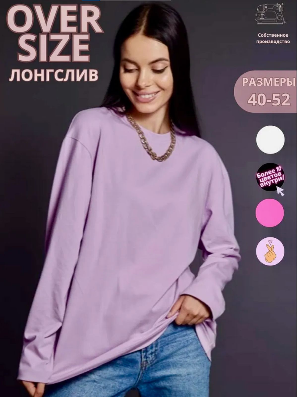 Shop Primary Image